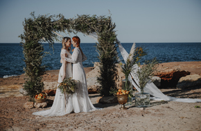 Finca Wedding Ibiza im Agroturismo Can Guillem